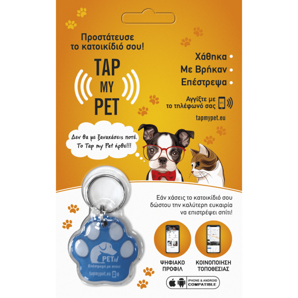 TapmyPet Blue